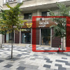 Spatiu Comercial Decebal nr 5
